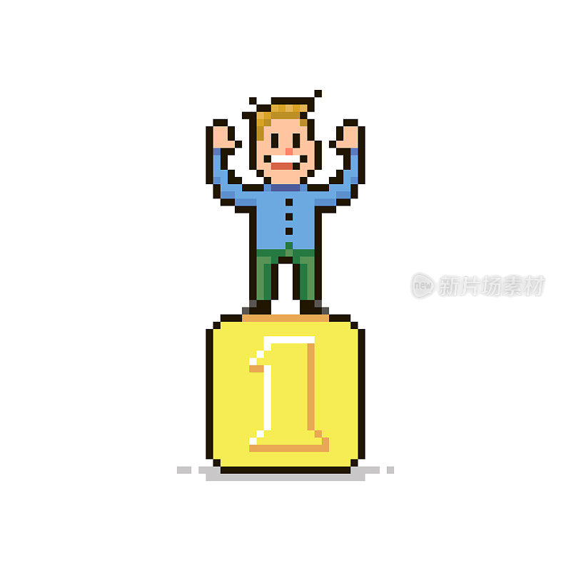 simple flat pixel art illustration of smiling joyful male character standing on a golden pedestal taking first place with arms raised